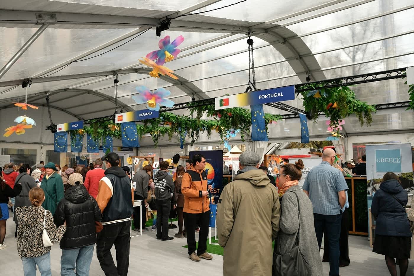 thomasound-event